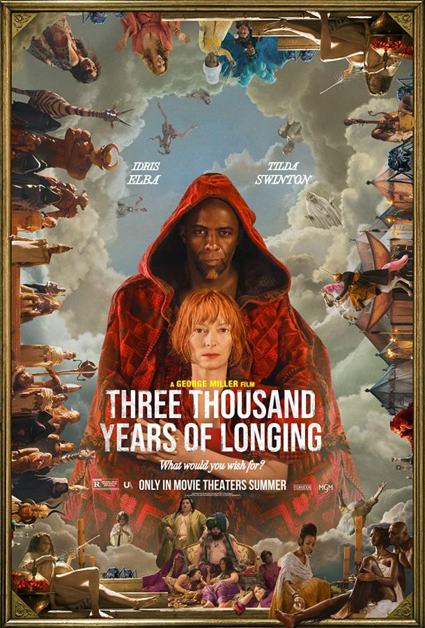 Фильм Три тысячи лет желаний (2022) смотреть онлайн